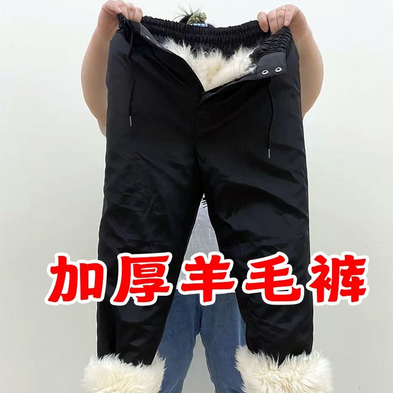 Men Women Pure Sheepskin Fur L - Leather Work Pants ulasan dan harga