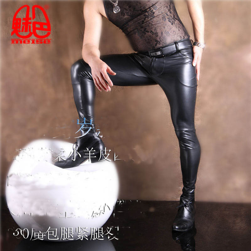 Men's PU Leather Skinny Jeans  - Leather Work Pants ulasan dan harga