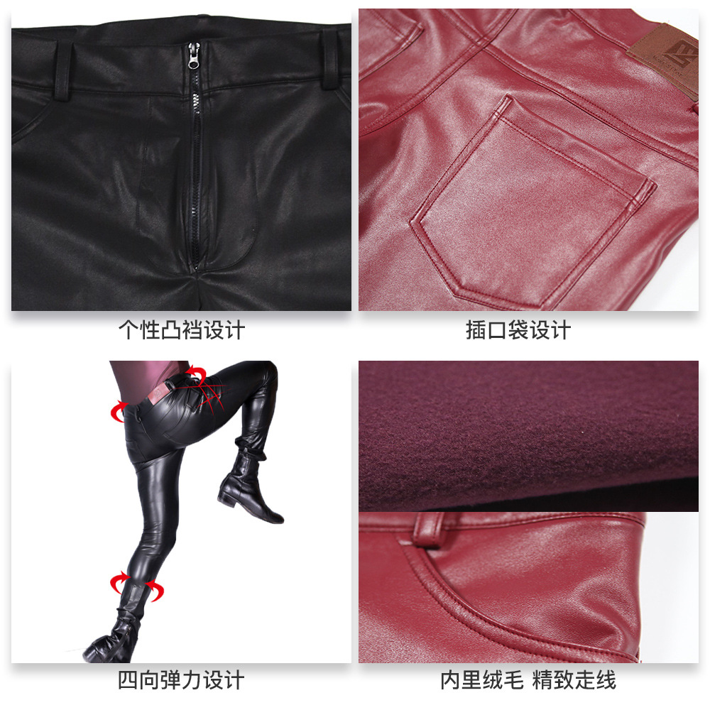 Men's PU Leather Skinny Jeans  - Leather Work Pants ulasan dan harga