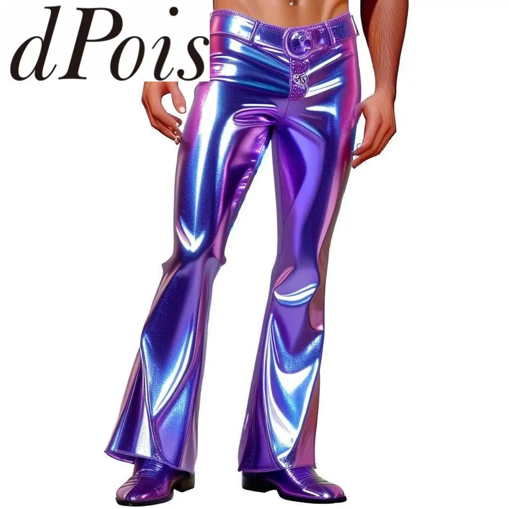 Men Shiny Holographic Flare Pa - Leather Work Pants ulasan dan harga